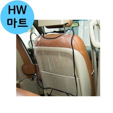 뒷자석 자동차 시트 오염 방지 비닐 커버