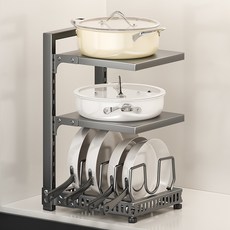 높이조절 후라이팬 냄비 정리대, 다크 그레이, 1개, 3단