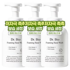 닥터바이오 포밍 핸드워시, 500ml, 3개