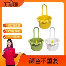 廚房洗菜瀝水掛籃 過濾殘渣, 1個, 可掛式瀝水籃,過濾殘渣:大號 2個裝 -顔色不重複