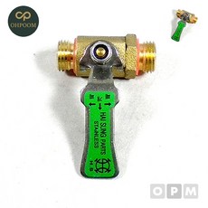 PST 분무기밸브양나사 8.5mm 농약호스연결커넥터