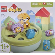 레고 듀플로 10441 모양 맞추기 강아지 집, 혼합색상, 1개