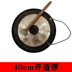 꽹과리 징 경연 사물놀이 풍물놀이 국악 공연 농악기, 40cm 징, 1개