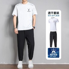 臺灣新款NEW品牌精選夏季冰絲休閒運動套裝男士大碼速幹短袖T恤長褲子兩件套