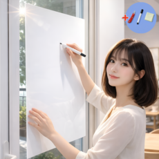 세요나 벽지보호 화이트 보드