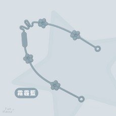 奶嘴鏈 防掉鏈 矽膠奶嘴鏈 奶嘴夾, 霧霾藍, 1個