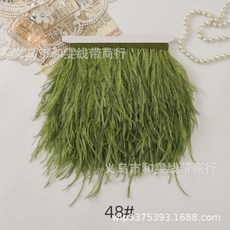彩色8-10cm鴕鳥毛布邊長款羽毛花邊 服裝服飾輔料 鴕鳥羽毛布帶批發, 1個, 軍綠【鴕鳥毛】8-10CM
