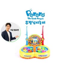 지금 필요한 뽀로로 무빙낚시게임 낚시놀이 K31872EA, 본상품