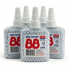 아카데미과학 BB건 800발 초음파 가공 비비탄 6mm BB탄 WHITE 화이트 흰색 17501, 5개
