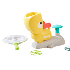 台灣現貨 商品檢驗合格 汪汪彈射飛碟 腳踩飛碟 腳踩發射 戶外飛行 親子互動, 黃色飛碟升級版(飛碟*16+網子*4), 1個