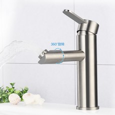 菲勒衛浴 304不鏽鋼面盆水龍頭 不鏽鋼洗臉盆龍頭 冷熱龍頭 不鏽鋼水龍頭 水槽立式水龍頭, 1個, 直咀單孔