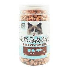 喵喵凍 貓凍乾 四種口味, 1個, 舊版Mr.凍乾-鮪魚150g