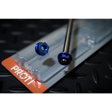 黑木賣場 PROTI勁戰中柱芯 高強度合金鋼材, 1個