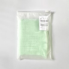 西松屋 兒童寶寶嬰兒雙層肚圍 24公分 綠色 棉95% 聚氨酯5% 彈性透氣四季適用