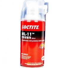 금속 보호 윤활 스프레이 360ml 방청 처리 녹 제거 기계 부품 세척 산업용, 1개, 1ml