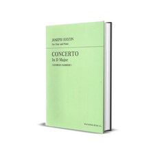 하이든 플루트 협주곡 D장조 라장조 / 한국음악사