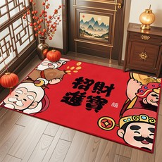 國潮新中式入戶門口地墊家用紅色喜慶發財地毯硅膠防滑耐髒腳墊加厚水晶絨硅膠底-招財進寶40*60cm, 1個, 加厚水晶絨硅膠底-招財進寶