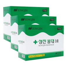 성진 거즈 붕대 3호 2인치 5cm*540cmX12개입 x 3박스, 12개입