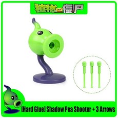 재미있는 식물 좀비 하드 글루 피슈터 개틀링 해바라기 액션 피규어 모델 인형 슈팅 선물, 27. 01, 1개