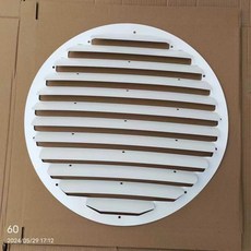 에어컨 실외기 앞 그릴 패널 바람 에어가이드 전환구