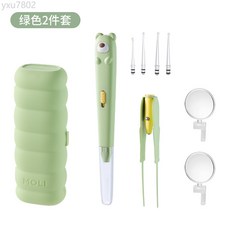寶寶兒童發光耳勺寶寶掏耳朵扒耳采耳帶燈耳勺耳鑷子套裝挖耳勺, 1個, 綠色兩件套(耳勺+勺頭4個+耳鑷+26