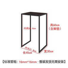 아이언 아트 수납 선반 거실 사이드 테이블 어항 받침대 꽃꽂이대 프린터 스탠드 가구, 블랙 45 30 60 완제품 발송