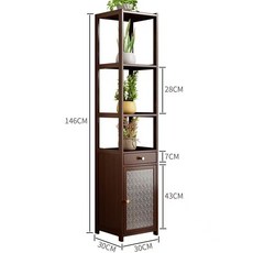 楠竹多層花架 新中式復古置物架, 海棠花多層花架【高146cm】