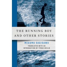 (영문도서) Running Boy and Other Stories Paperback, Cornell East Asia Series, English, 9781501749889
