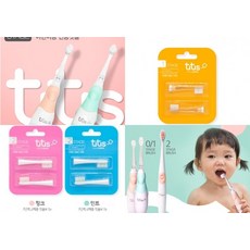투투스 아기 전동칫솔 유아 어린이 칫솔리필 스테이지1 스테이지2 자동칫솔, 칫솔모stage1-2p-2개-투명