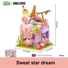 [미미하우스] AREAX 스폰지밥 하우스 블럭 피규어 조립 DIY 레고호환블럭/취미/키덜트, 뚱이