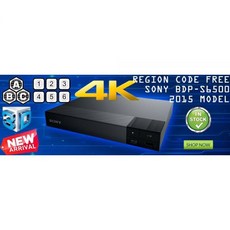 소니 멀티 리전 3D 블루 레이 DVD 플레이어 업그레이드 전 세계 듀얼 전압 6피트 HDMI 케이블 포함