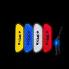 鑽石級open反光貼(4張)安全警示貼 防撞 車貼紙 車門警示貼 反光車貼, 白色, 2個