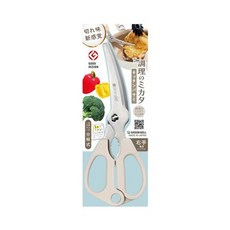 【東京速購】Green bell 日本製 可拆式廚房食物剪刀 右手用 SJ-K140 弧形手柄, 1個, 米色彎刀, 米色彎刀