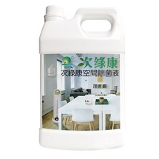 次綠康空間霧化液4L(51881) 有效淨化空氣、抑制細菌 適用於居家、辦公室等場所 提供全方位健康防護, 1個