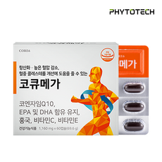 파이토테크 리뉴얼 코큐메가 오메가3 1160mg x 60캡슐, 1개, 60정