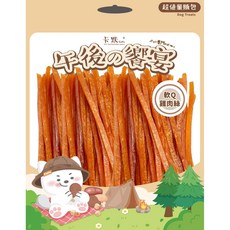 CAMO 卡默 午後饗宴 犬用零食量販包 經濟包 多種口味選擇 狗狗訓練獎勵零食, 1個, CM-111軟Q雞肉絲(300g), 300g, CM-111軟Q雞肉絲
