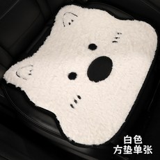 汽車坐墊 西高地小狗造型毛絨保暖座墊, 1個, 【冬季毛絨】西高地白色-底座一張:【冬季毛絨】西高地白色-底座一張
