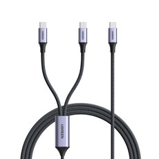UGREEN 유그린 2in1 C-C타입 140W 고속충전 데이터 케이블 PD3.1 올인원 초고속 충전 데이터 메쉬 케이블 맥북 아이폰 삼성 샤오미 호환, 1개, 스페이스 그레이, 1.5m