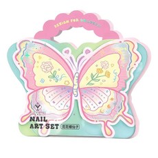 兒童美甲DIY套裝 穿戴甲全套 玩具 指甲貼 公主寶寶生日禮物, 1個, 【轉轉箱/13種玩法/285件】鑽石套裝