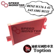 迪歐星車業 SMR AUDI C6 A6 4G A7 A8 EA837 機械增壓 加大中冷, 1個, RR,石墨烯塗層經典黑