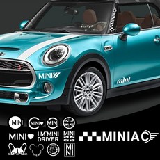 미니쿠퍼 스티커 2세대 3세대 4세대 전차종호환 폰트 레터링 데칼 실외 익스테리어 꾸미기, 1개, LT-5W