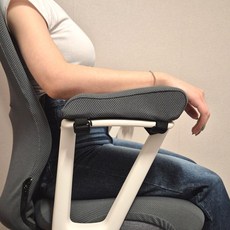 [인체공학] 커버무드 메모리폼 의자 팔걸이 쿠션, 그레이, 2개