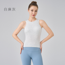 羅紋圓領運動背心女，修身百搭瑜伽上衣, 白麻灰White hemp ash, S