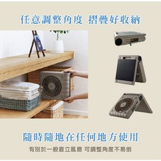 AIOLOS 艾洛斯 太陽能行動電源電風扇 PS-500, 沙色