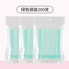 티비보호기 액정 tv 필름 화면 40인치 스크린 커버 강화유리 모니터, 1개, B. 선명한 녹색 봉지당 200개입