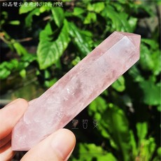 粉晶雙尖療癒棒0129-17號, 1個