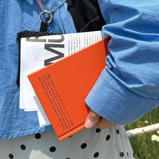 펜투페이퍼 필사노트 독서 일기장 줄 양장 노트 공책, 1개, 오렌지