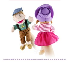 승연이의 추천 스토어 인형극 손 인형 손인형만들기, 소녀