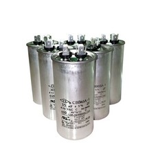 空調電容器 壓縮機電容 30-35uf 450V CBB65A-1, 1個, 防爆耐高壓50VF
