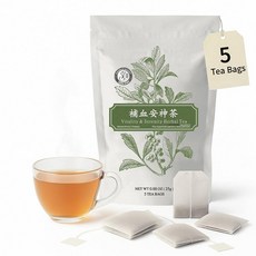 Tranquility & Vision 말린 대추 과일 고지 베리 국화 꽃 및 넬룸보 누시페라 씨가 함유된 허브 티 블렌드 | 편안한 티백 | 프리미엄 허브 티백 및 부드러운, Vitality & Serenity Tea